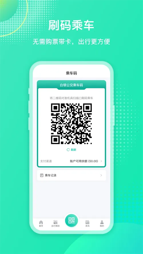 �������������ֻ���v2.3.6 ��Ѱ�
