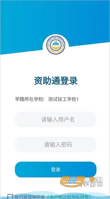 ����ͨ�����������ֻ���v1.0.14.63.20210910 ��׿��