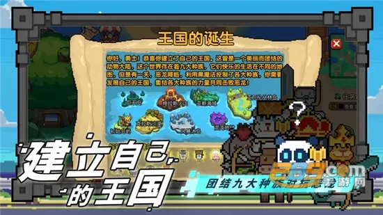 ������ð��2025���°汾v2.3.0 �ٷ�����