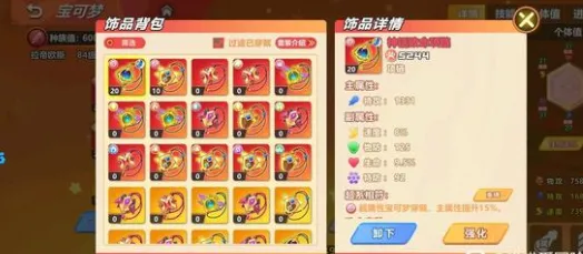 ������ð��2025���°汾
