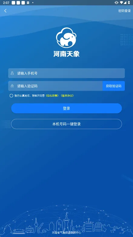 ��������2025���ذ�װ