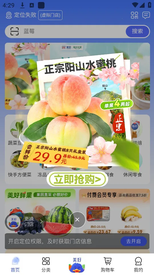 �������(���ʹ���)v3.5.37 �ٷ�����