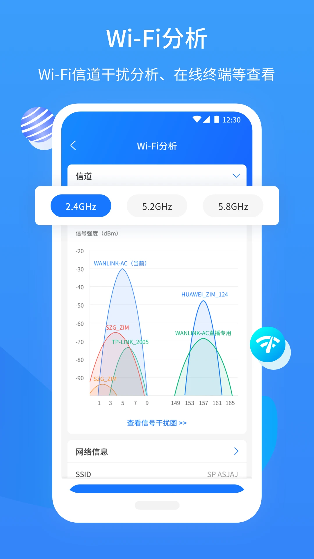��ά����2025�ٷ�����v3.7.1 �ֻ���