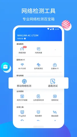 ��ά����2025�ٷ�����