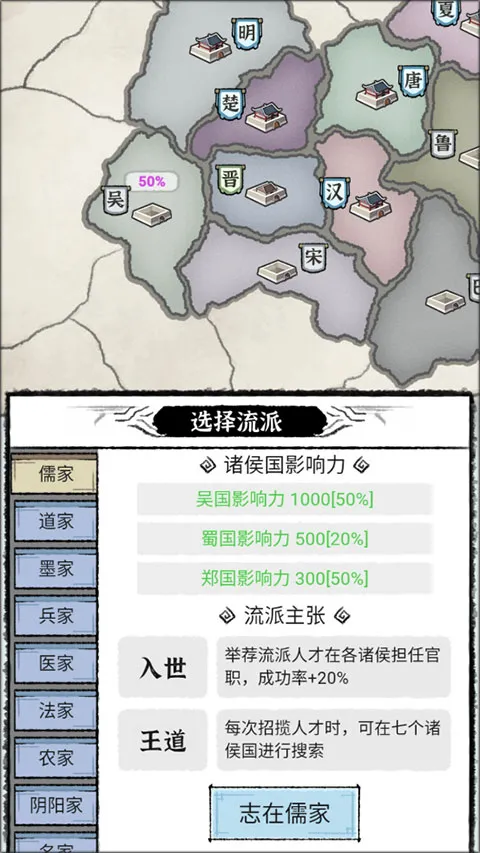 �ټ���־��(�ټ�ģ�⾭Ӫ)