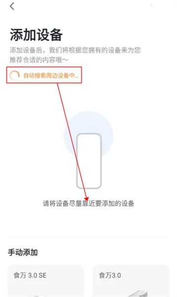 ���ɳ�����׿���ֻ���
