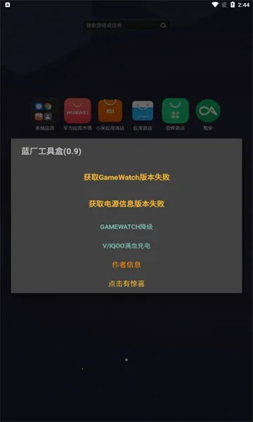 �������ߺ�(�๦�ܹ���)