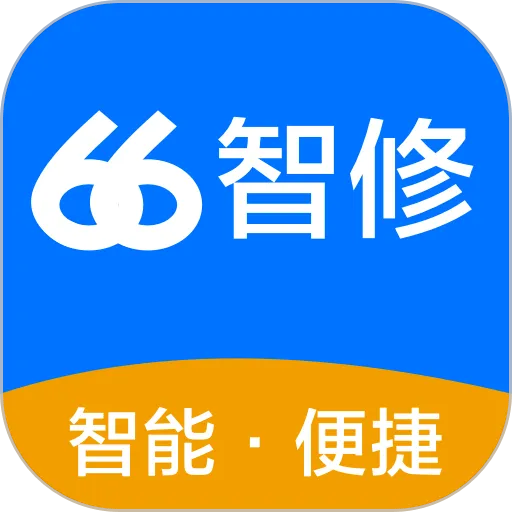 66����2025����v4.7.3 ��׿��