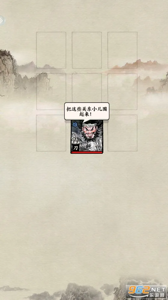 ����֮��(����������Ϸ)v1.9.1 �ٷ�����