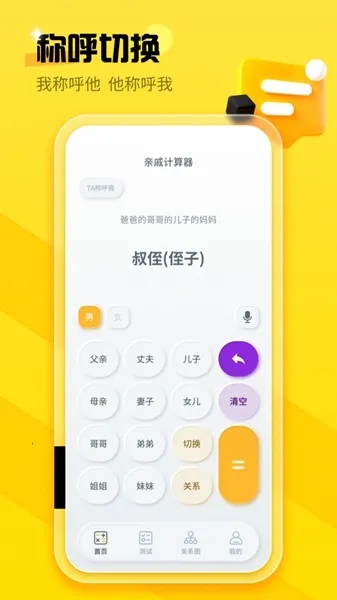 ���ݳƺ�����(���ݳƺ�����)
