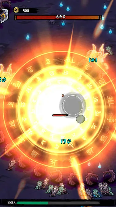 �ظ���˵(�ظ������Ϸ)v1.1.1 ��׿��