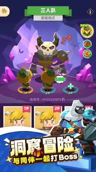 �ֵ�����(��Ӫð��)v1.0.6 app