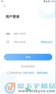 �������Ͼ�(������Ѷƽ̨)v0.0.71 �ٷ�����