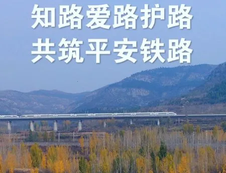 �������Ͼ�(������Ѷƽ̨)