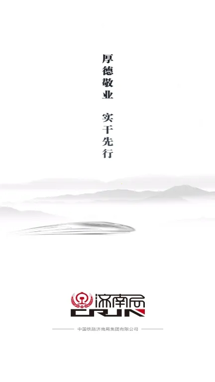 �������Ͼ�(������Ѷƽ̨)