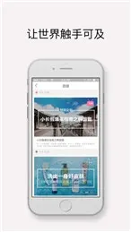 С��2025���°汾v2.5.5 �ٷ�����