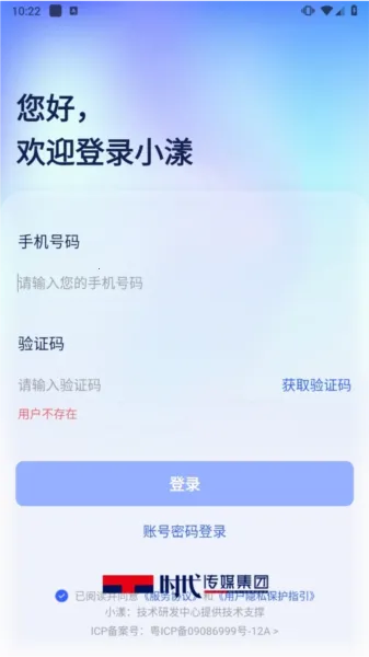 С��2025���°汾