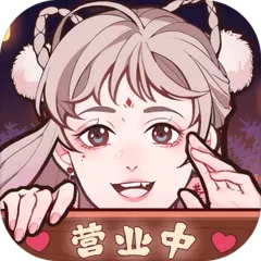 ������֬��(�ŷ���ױ��Ӫ)v1.1.0 ��Ѱ�