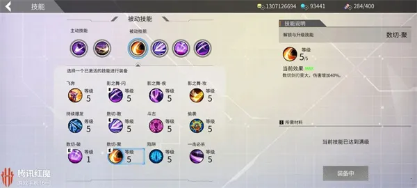 �����ع�2025���°汾