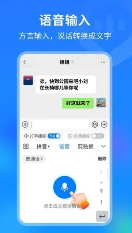 99���뷨(�๦�����뷨)v1.3.8.22380 ��Ѱ�