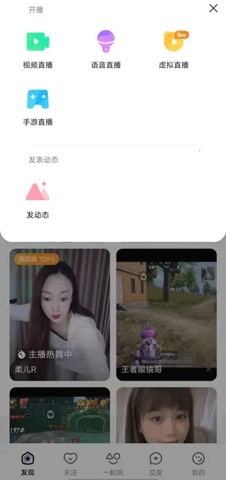 ���Ҿ���(�㳡ֱ��)