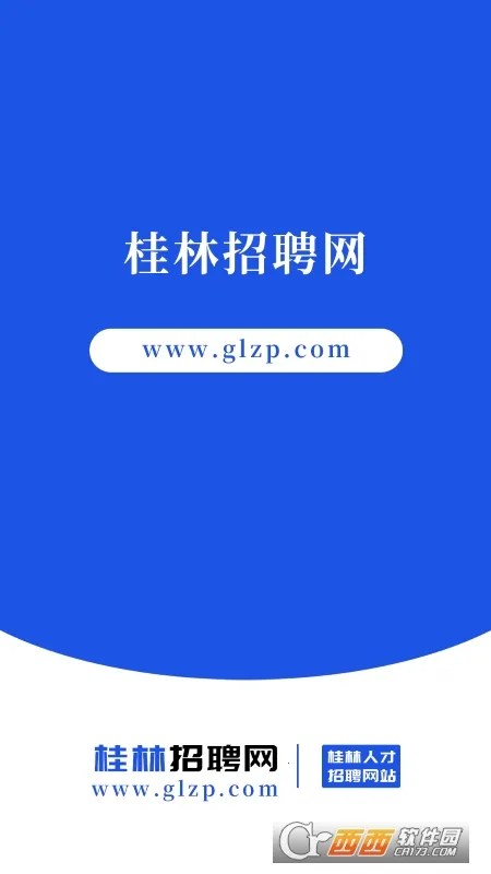 ������Ƹ��(������ְ��Ƹ)v1.0.2 �ֻ���