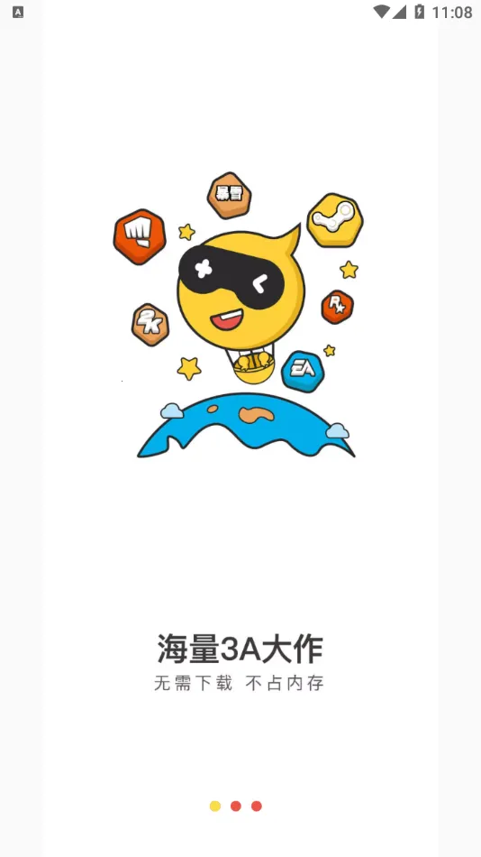 ��Ÿ�Ƶ���(����Ϸƽ̨)v1.19.4 ��׿��