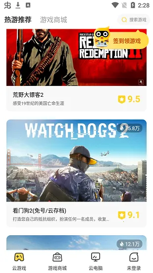 ��Ÿ�Ƶ���(����Ϸƽ̨)v1.19.4 ��׿��