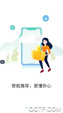 ��С����2025�ٷ����°汾