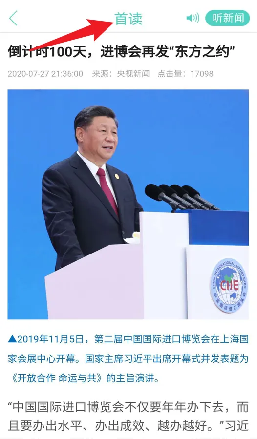 ��С����2025�ٷ����°汾
