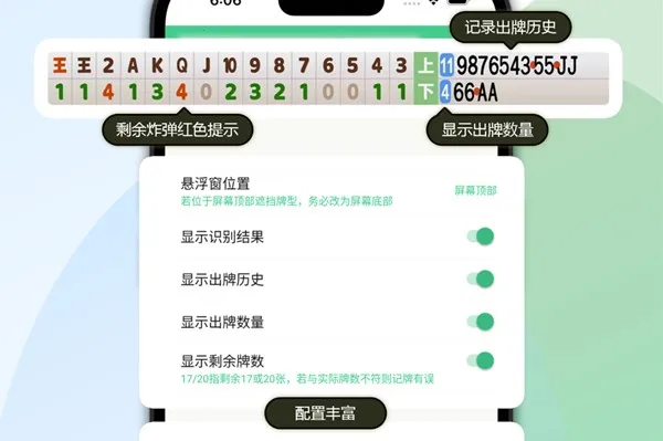 �Զ�������2025�ٷ����°汾