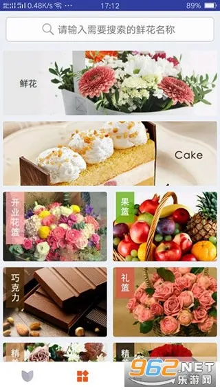 �ʻ���2025���°汾v4.2.6 �ٷ�����