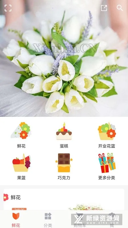 �ʻ���2025���°汾v4.2.6 �ٷ�����