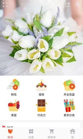 �ʻ���2025���°汾v4.2.6 �ٷ�����