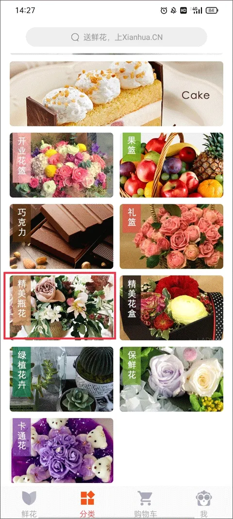 �ʻ���2025���°汾