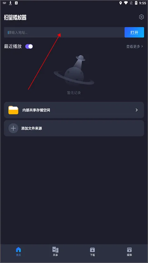 ���ǲ����������ֻ���