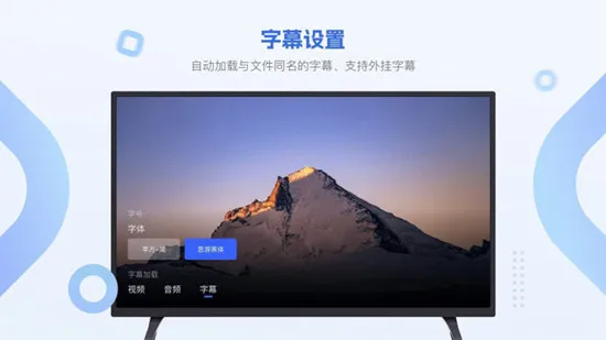 ���ǲ����������ֻ���v2.050 �ֻ���
