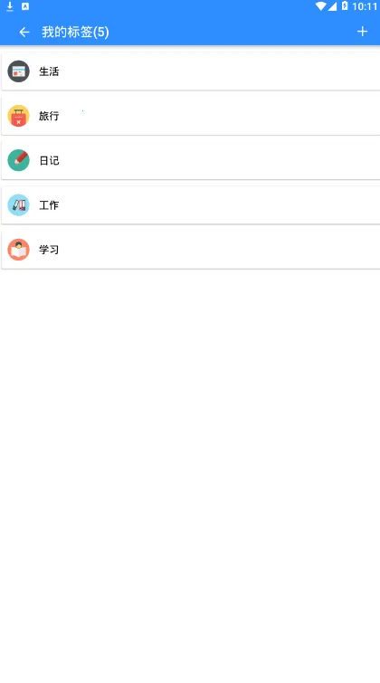 ����ʼ�(ȫ�ܱʼ�)v4.6.0 ��Ѱ�