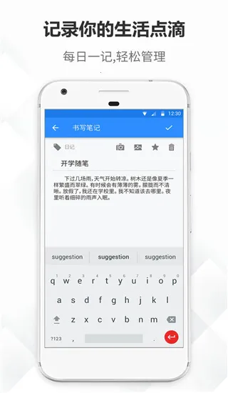 ����ʼ�(ȫ�ܱʼ�)