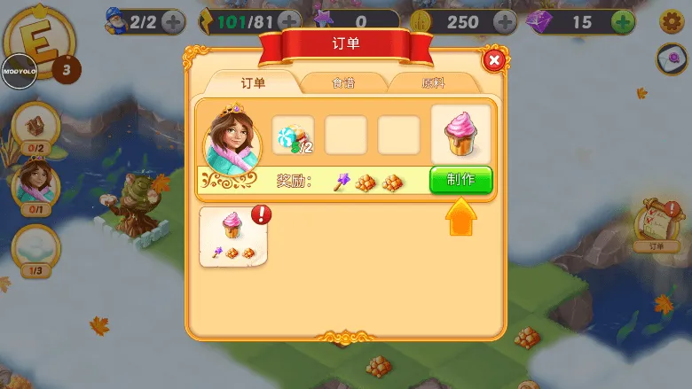 �ϲ�ͯ����(ͯ���ϲ���Ϸ)v1.62.3010 ��׿��