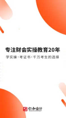 �ƻ��ʺͻ��2025�ٷ�����