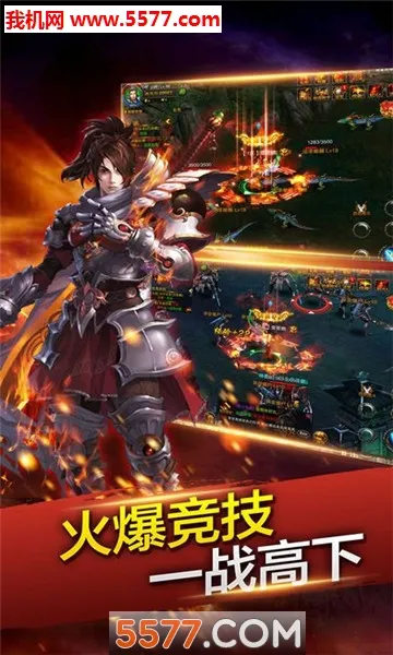 ���հ�ҵ2025�ٷ����°汾v2.0.02 app