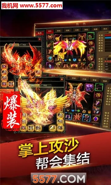 ���հ�ҵ2025�ٷ����°汾v2.0.02 app