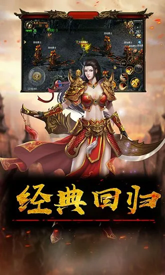 ���հ�ҵ2025�ٷ����°汾