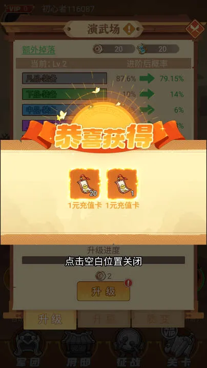 ������������ֻ���v3.1.0.00010005 ��׿��