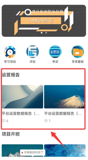 ��ѵ��(��ҵ��ѵ����)