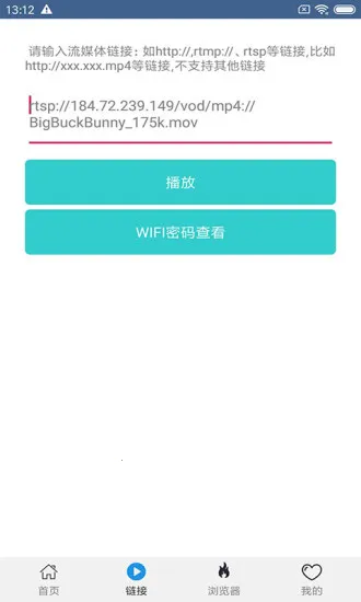 ���ȷ�Ӱ�������ֻ���v6.1.4 �ֻ���