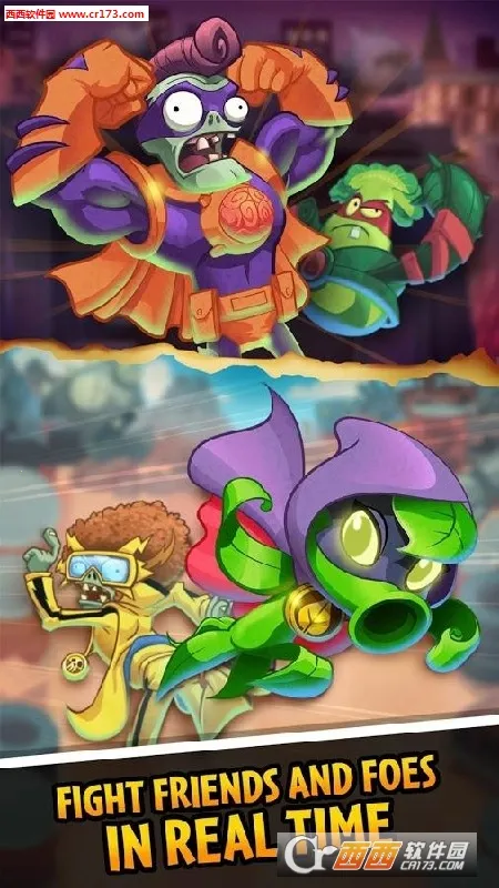 PvZ Heroes(���Կ��ƶ�ս)v1.61.37 app