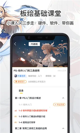 ����CG�滭(�滭ѧϰƽ̨)