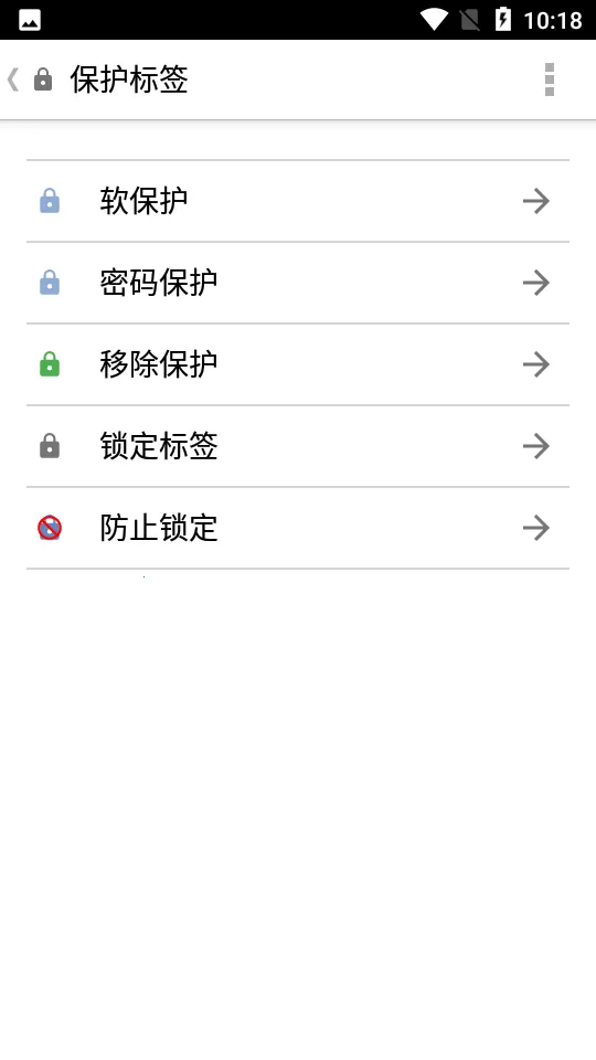 TagWriter(NFC���ݹ���)v4.8.9 ��׿��